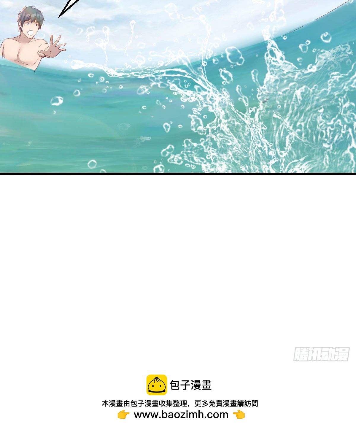 目标：人工岛特训1472