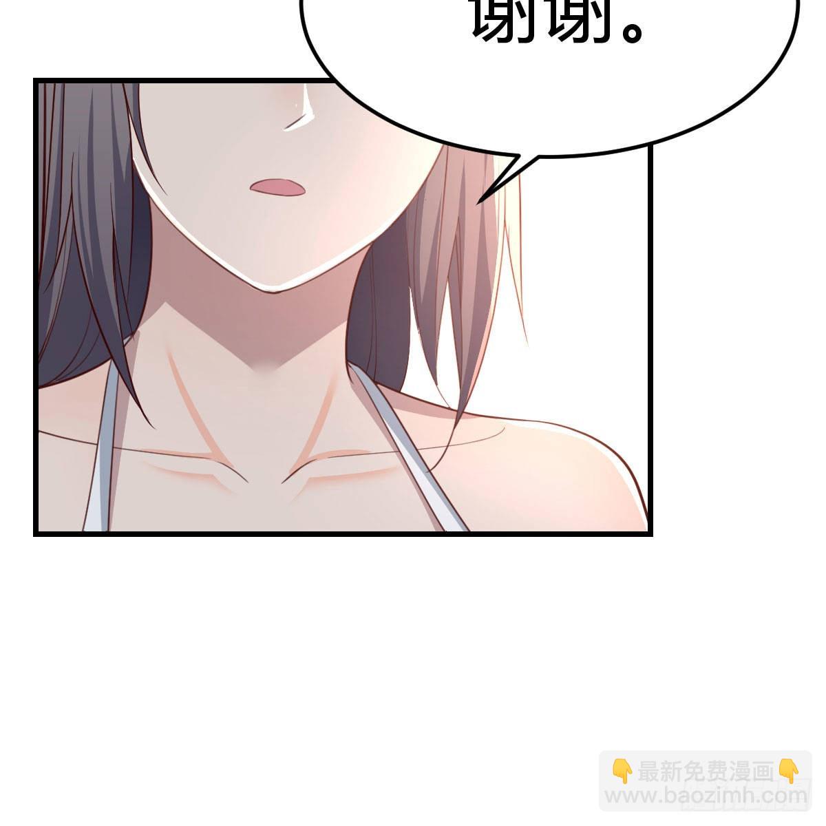 目标：人工岛特训149