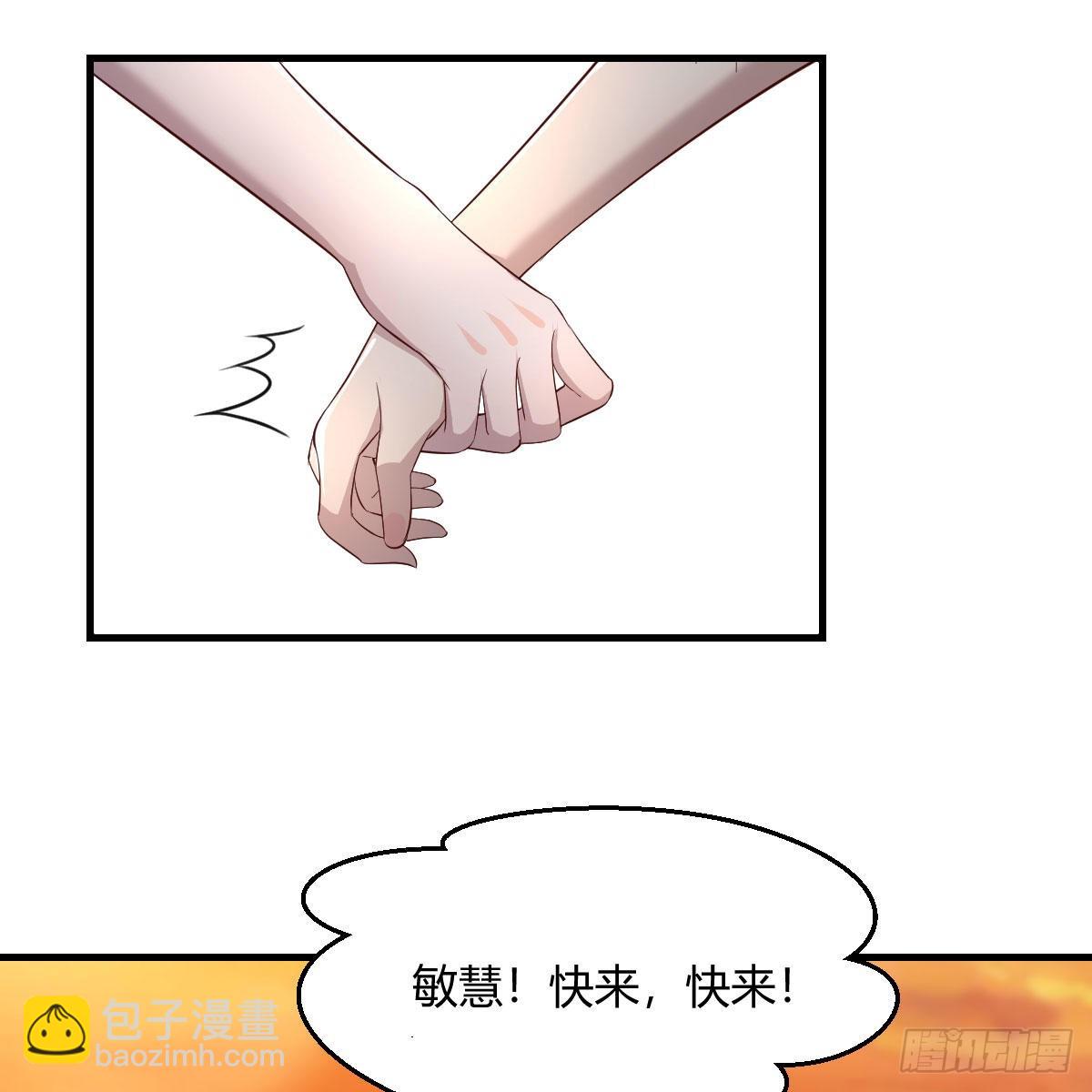 目标：人工岛特训1815