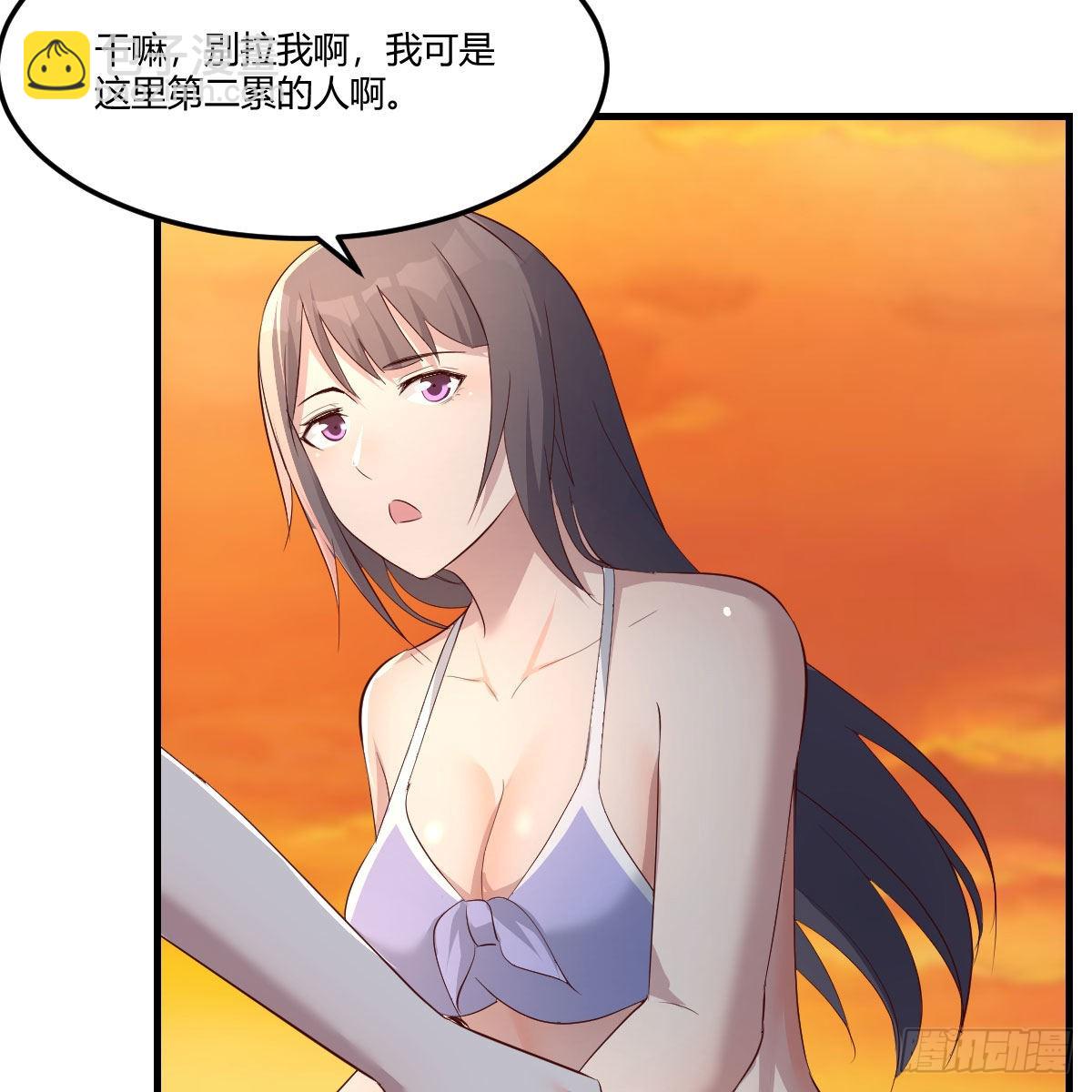目标：人工岛特训1817