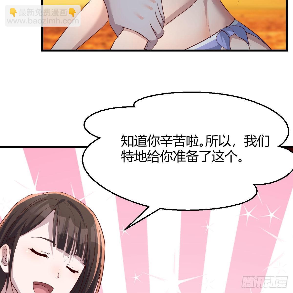 目标：人工岛特训1818