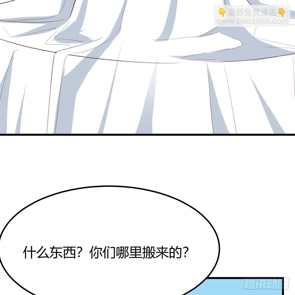 目标：人工岛特训1820