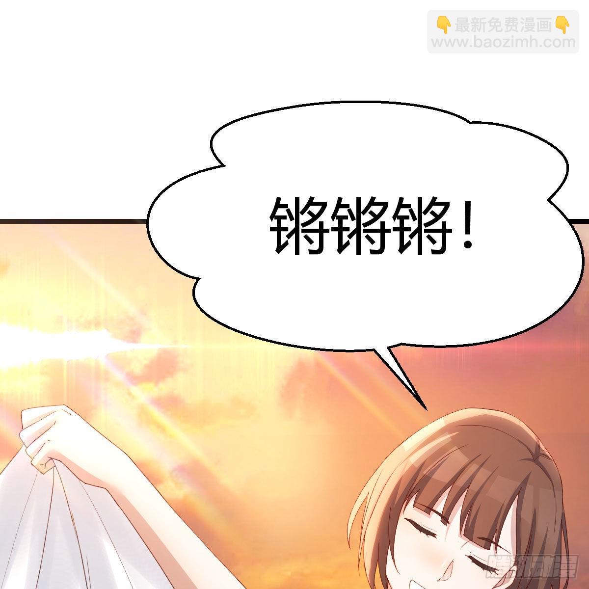 目标：人工岛特训1826