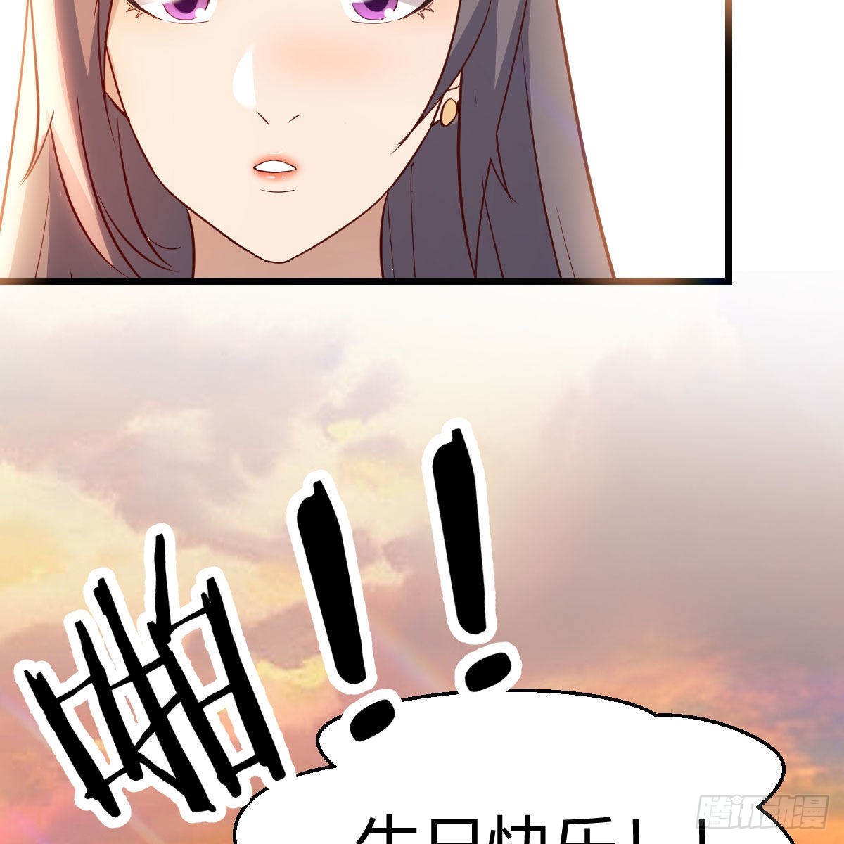 目标：人工岛特训1834