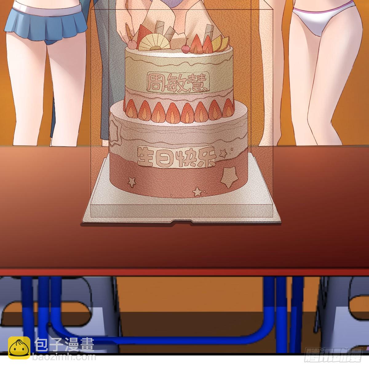 目标：人工岛特训1836