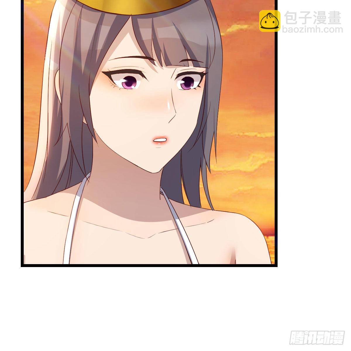 目标：人工岛特训1839