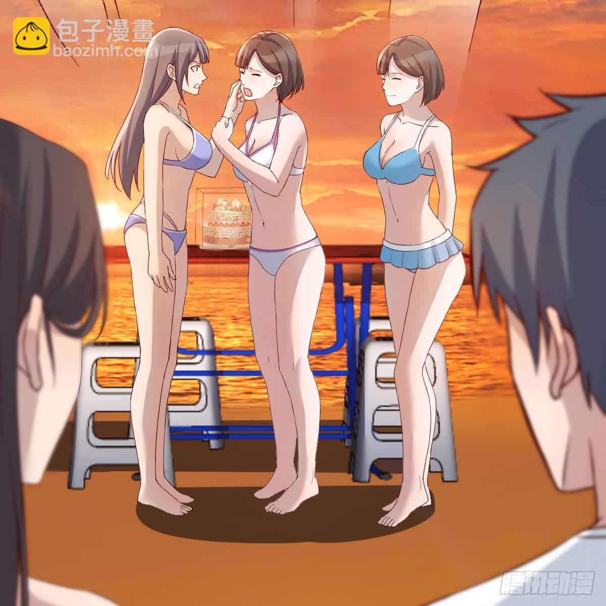 目标：人工岛特训1844