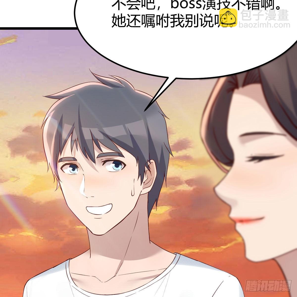 目标：人工岛特训1851