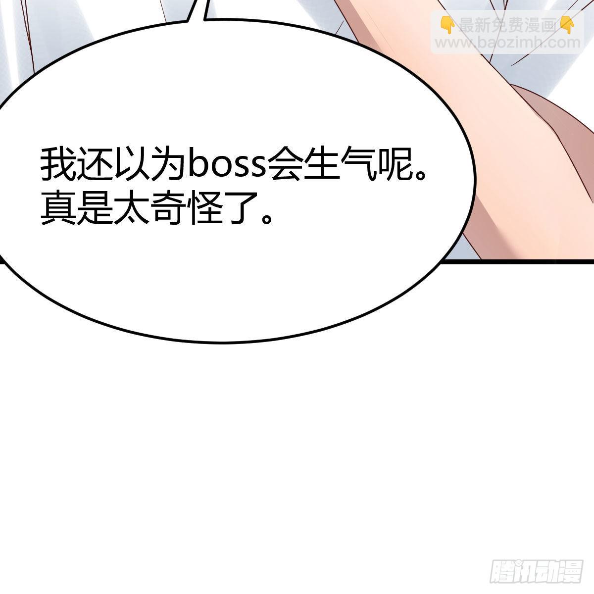 目标：人工岛特训1854