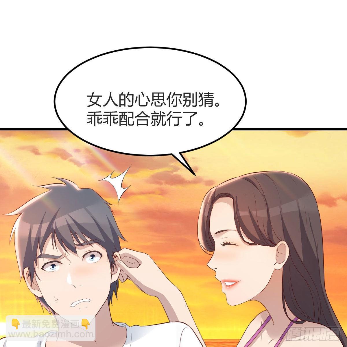 目标：人工岛特训1855
