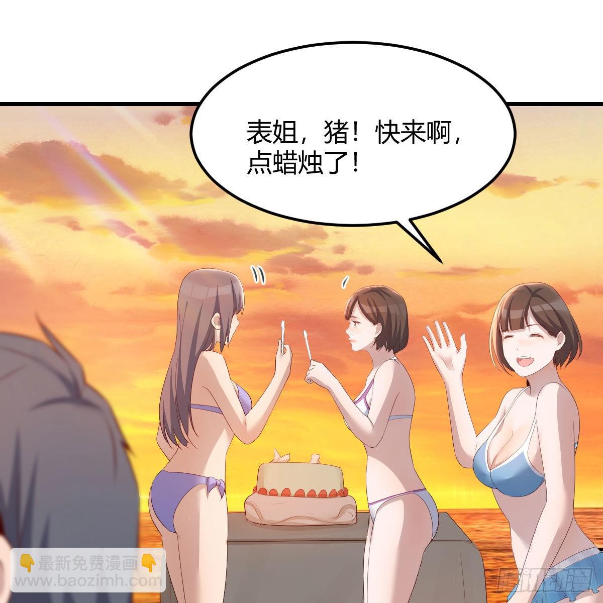 目标：人工岛特训1858