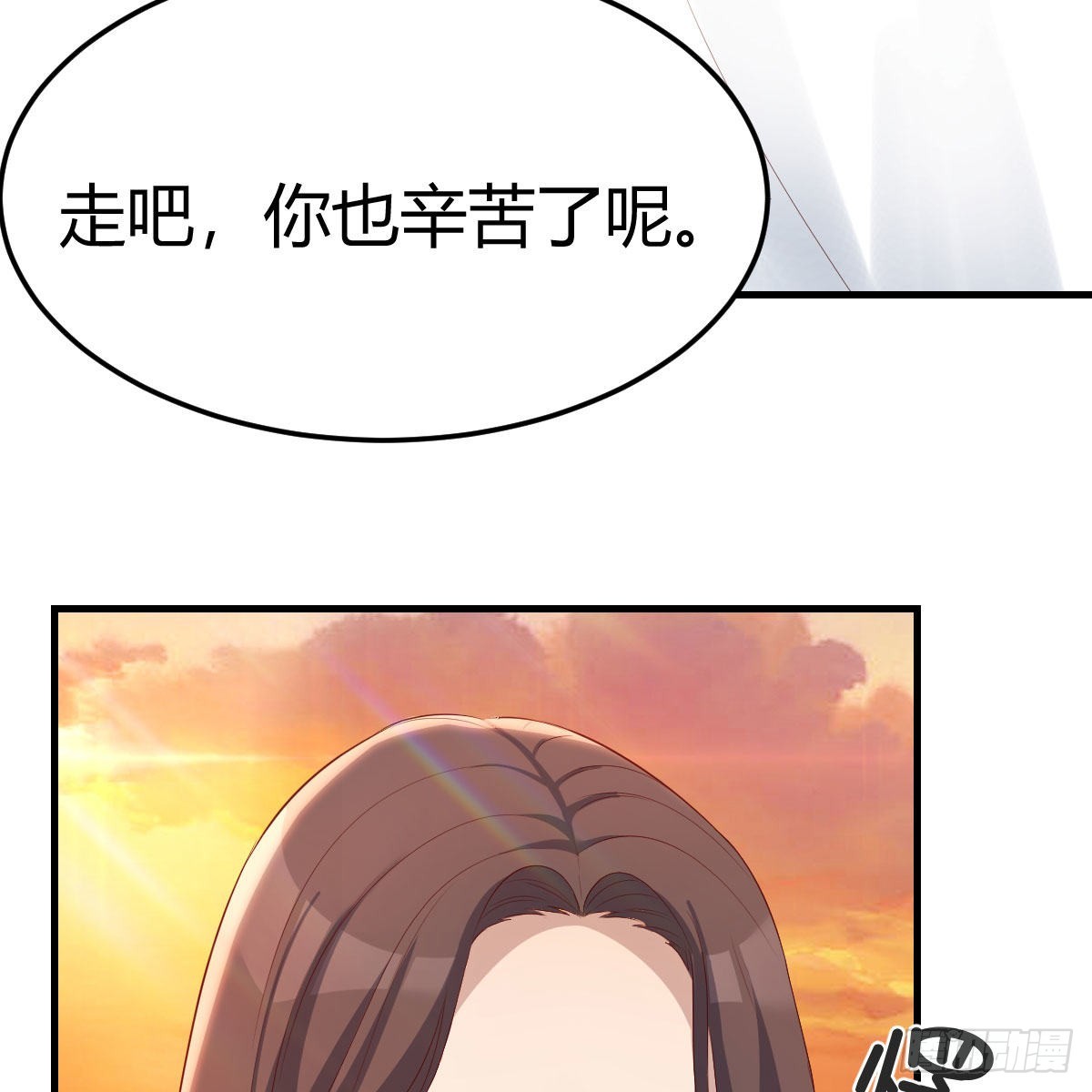 目标：人工岛特训1861