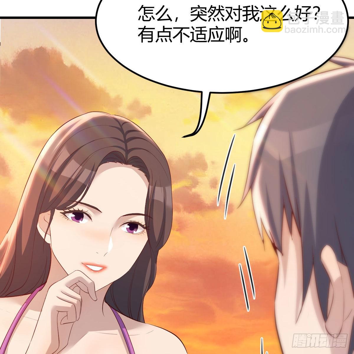 目标：人工岛特训1863