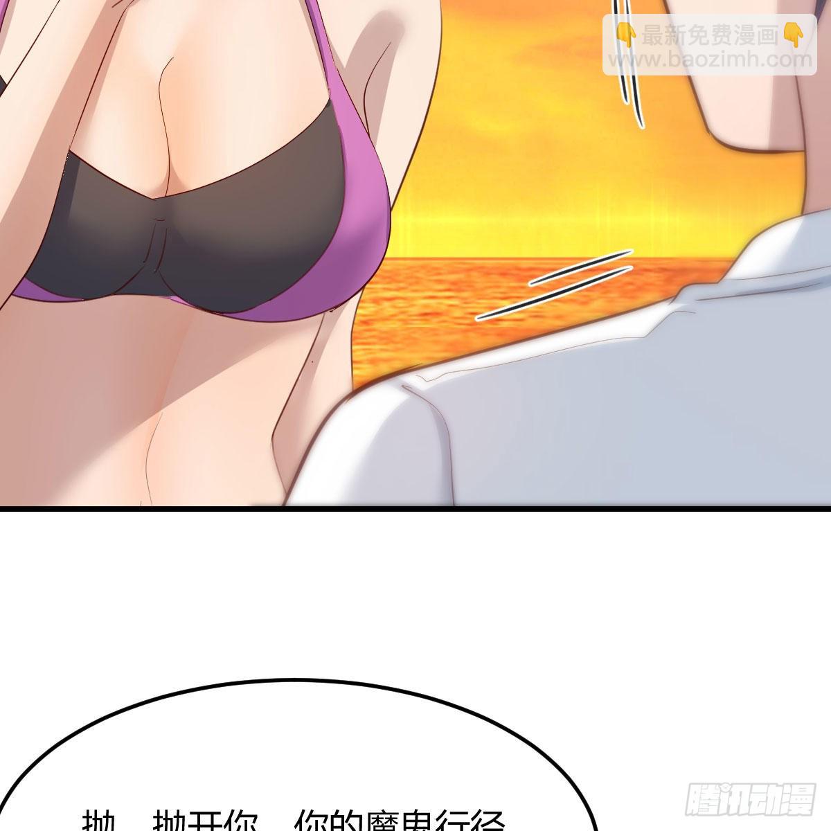 目标：人工岛特训1864