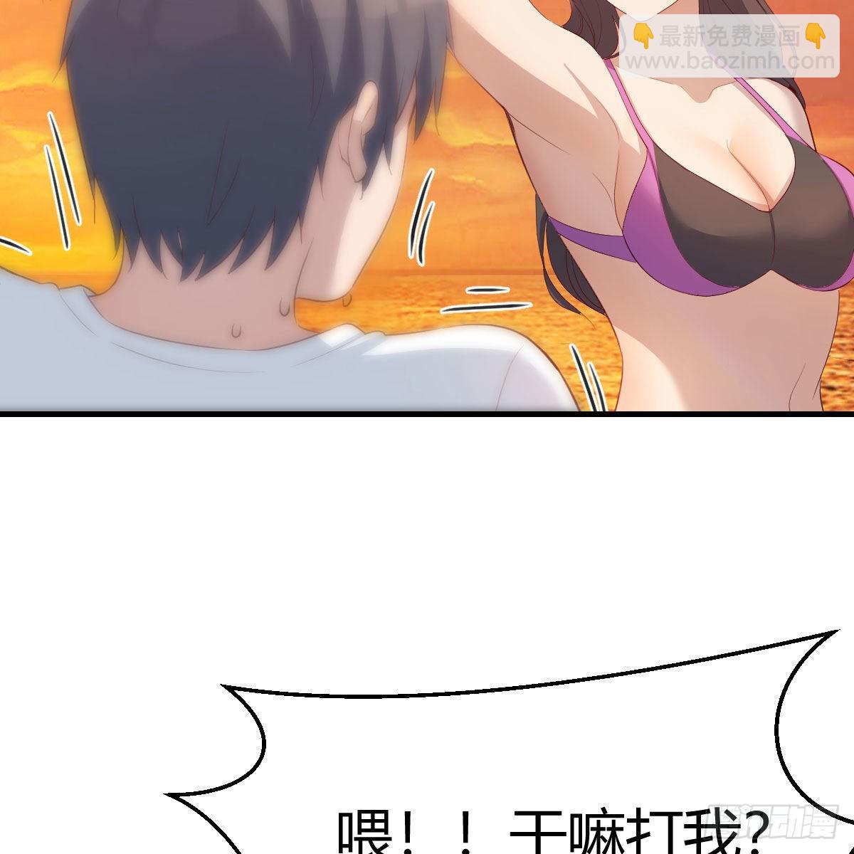 目标：人工岛特训1867
