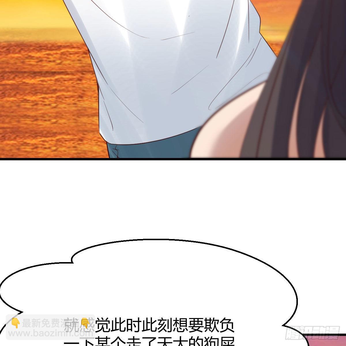 目标：人工岛特训1869