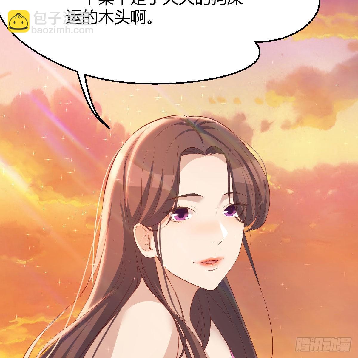 目标：人工岛特训1870
