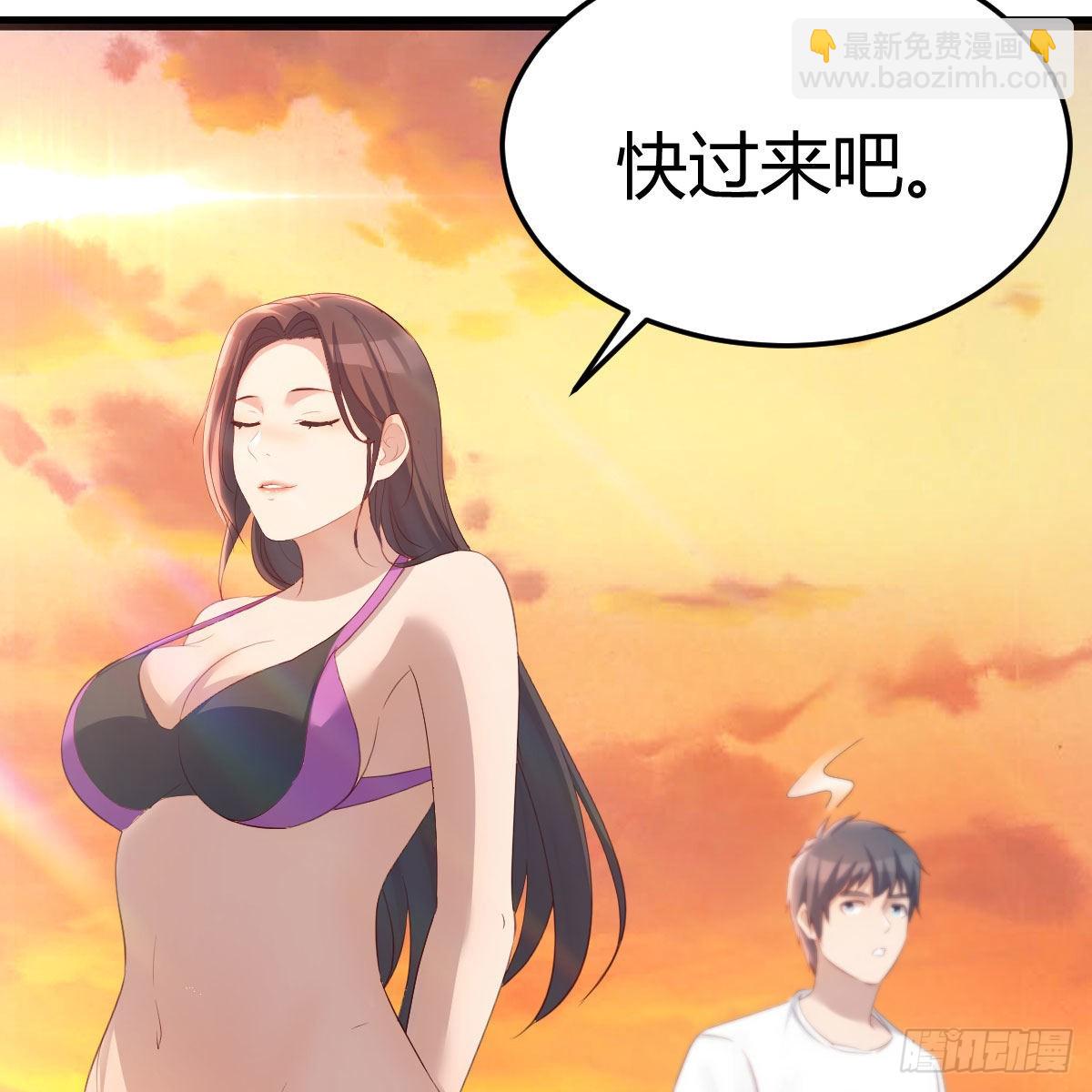 目标：人工岛特训1873