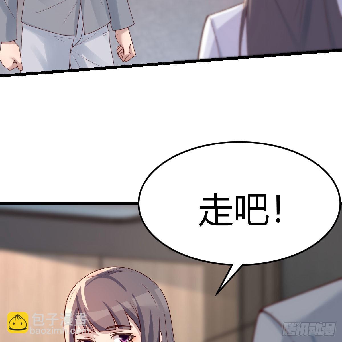 连更第三天10