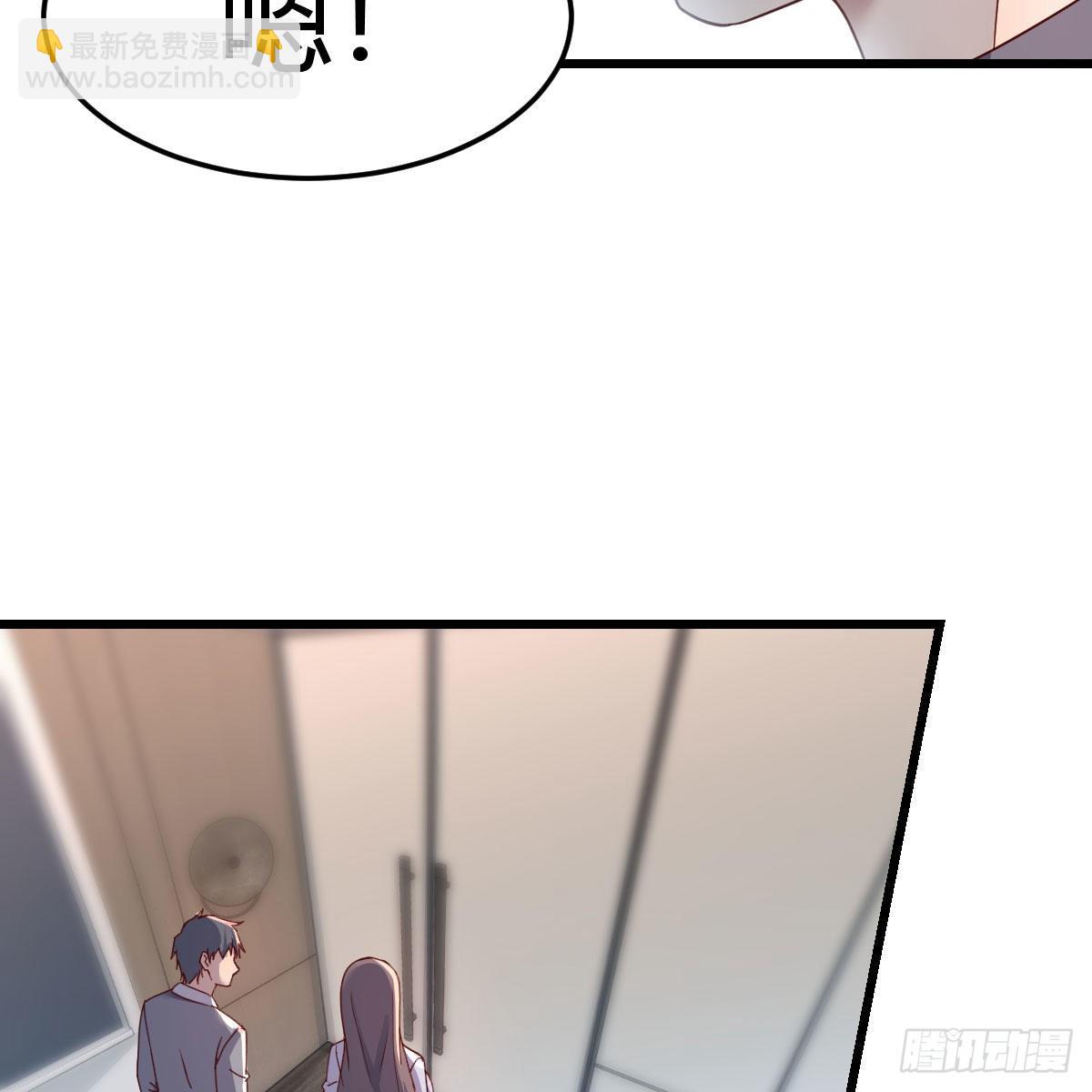 连更第三天13