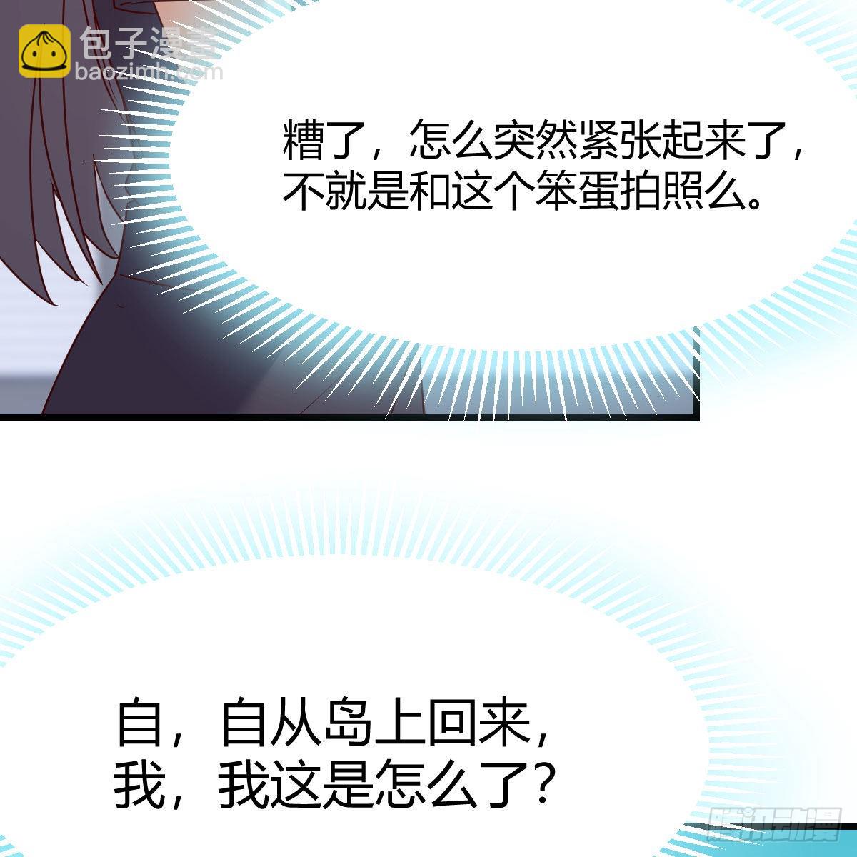 连更第三天20
