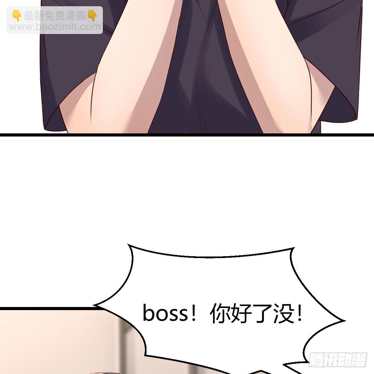 连更第三天22