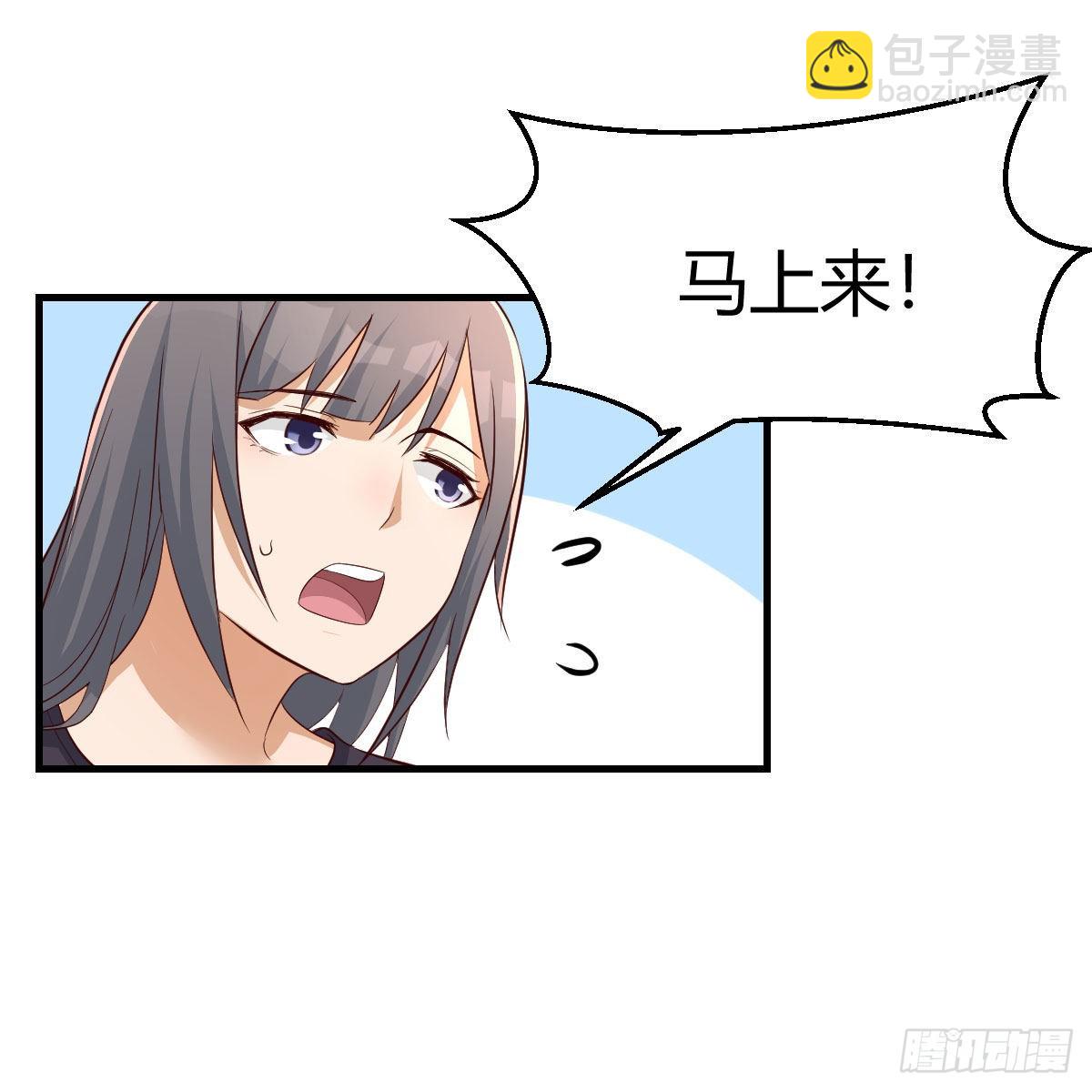 连更第三天25