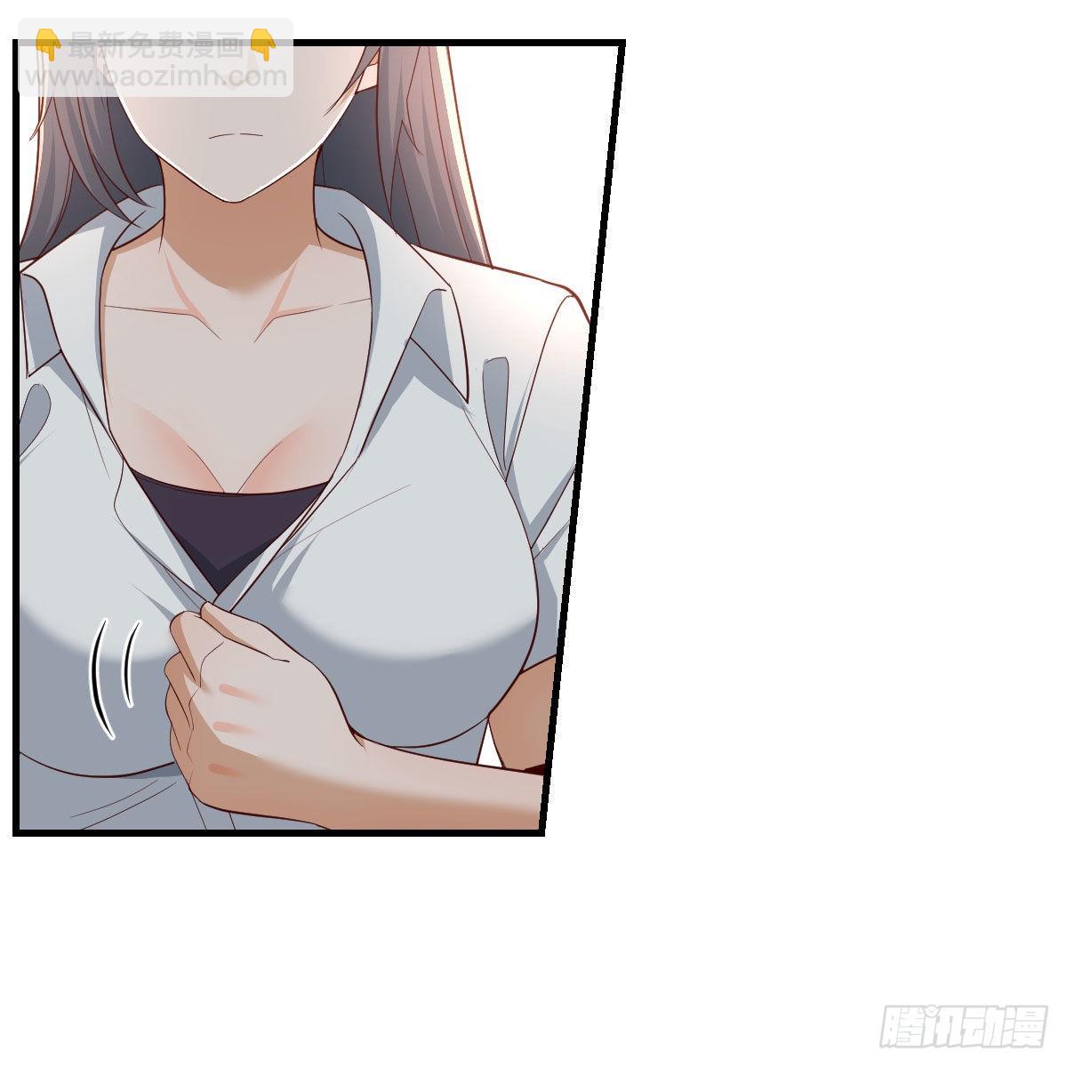 连更第三天28