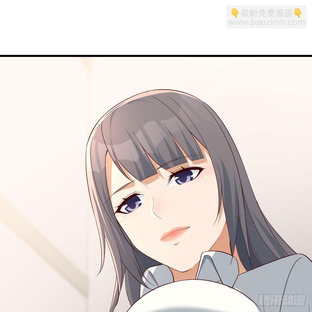 连更第三天29
