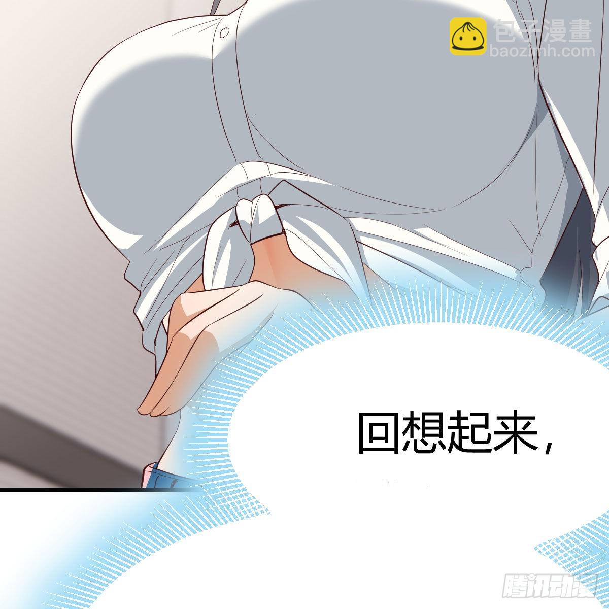 连更第三天30