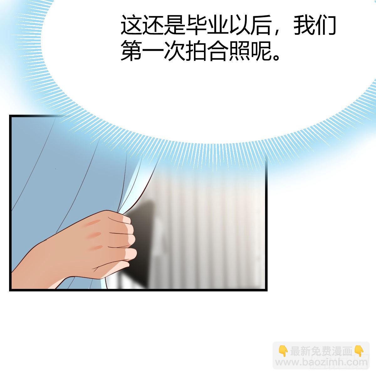 连更第三天31