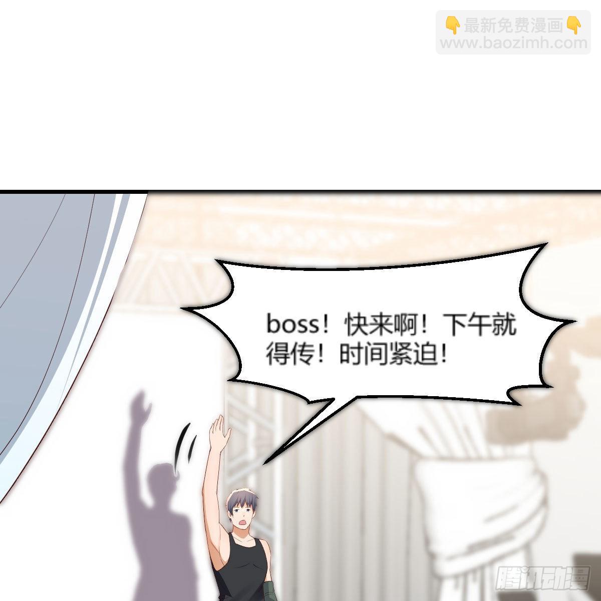 连更第三天32
