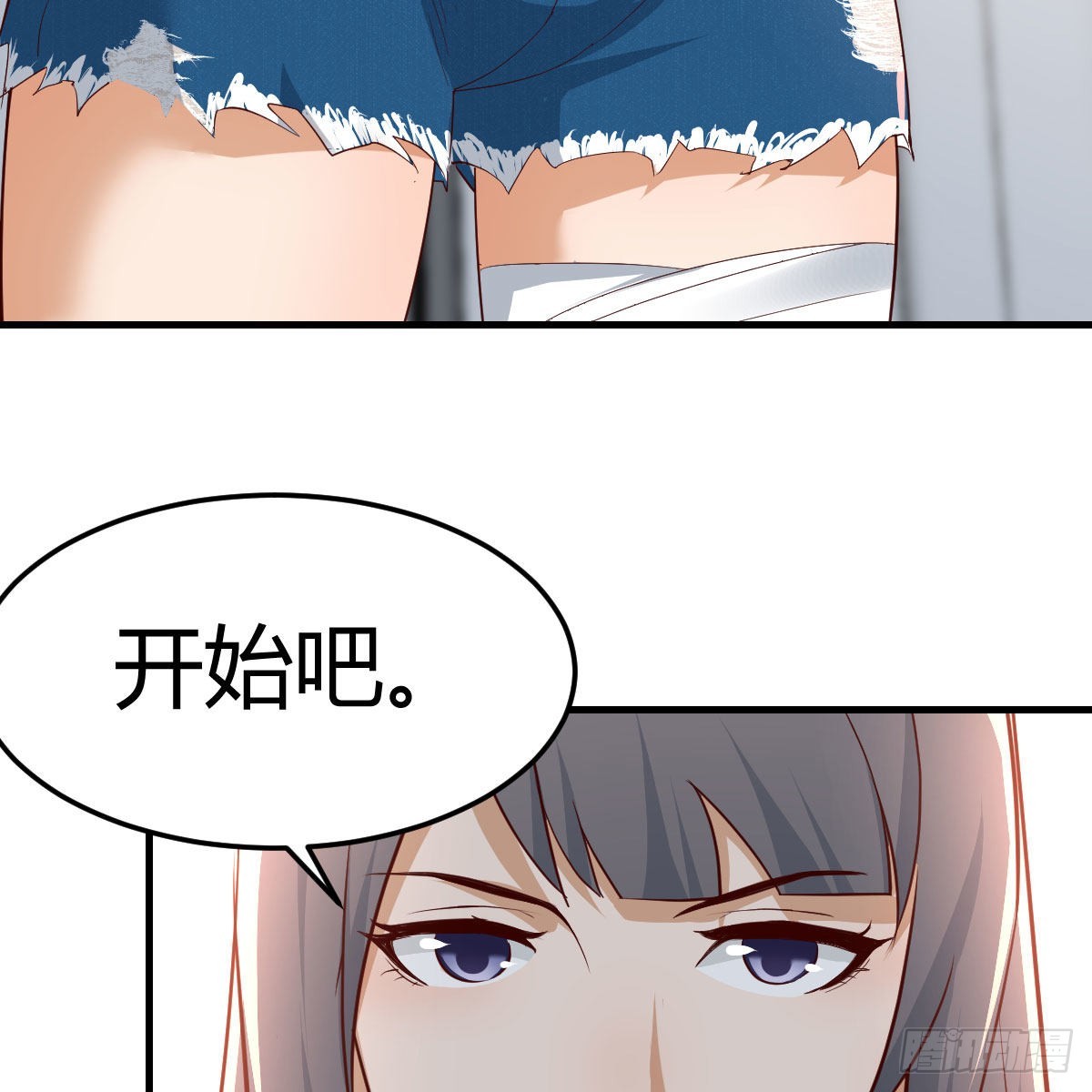 连更第三天37