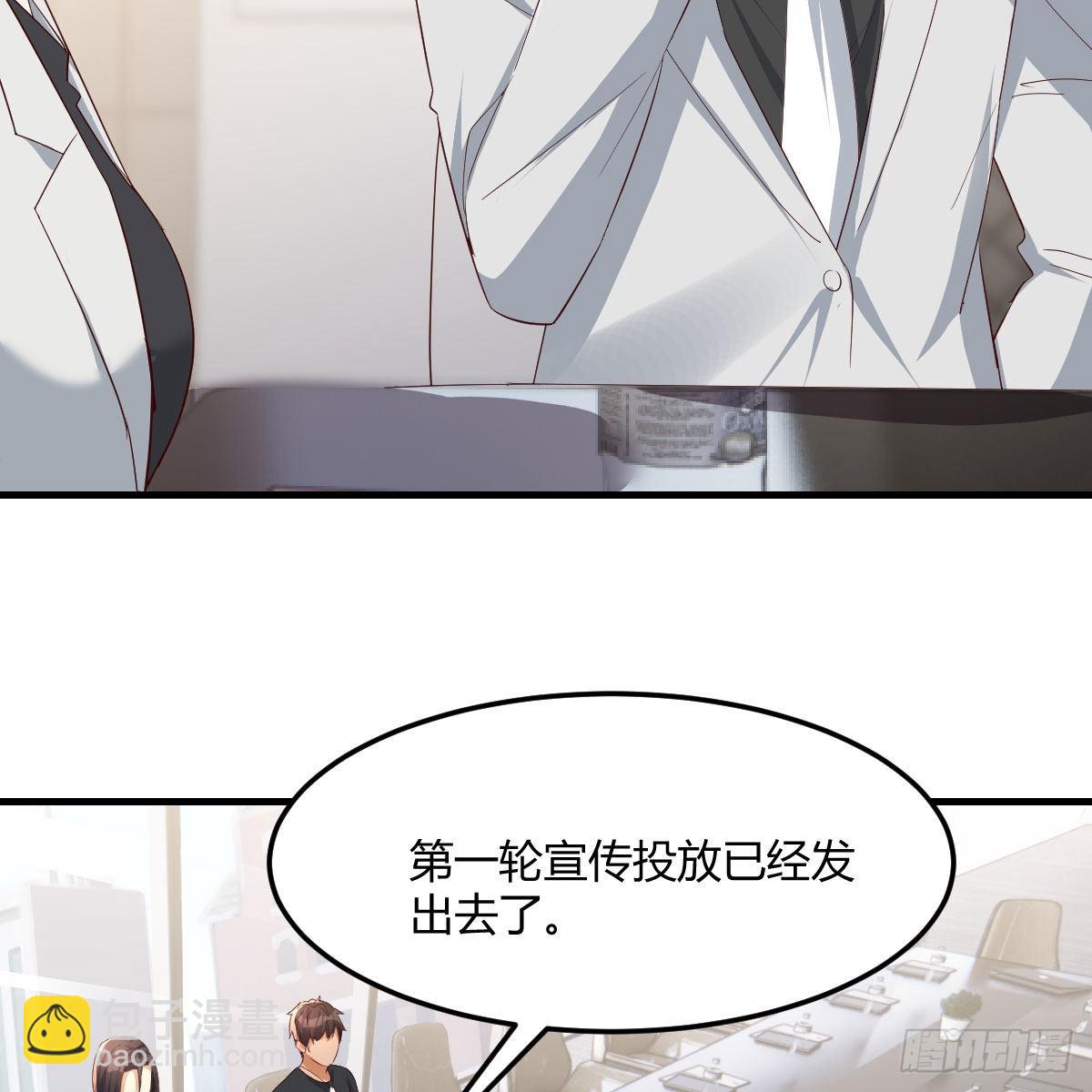连更第三天42