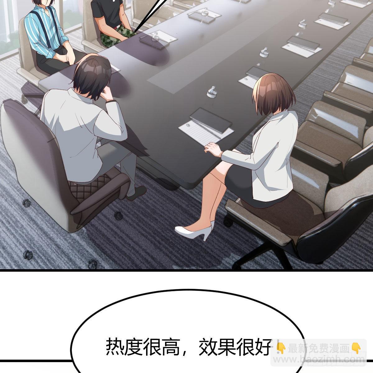 连更第三天43