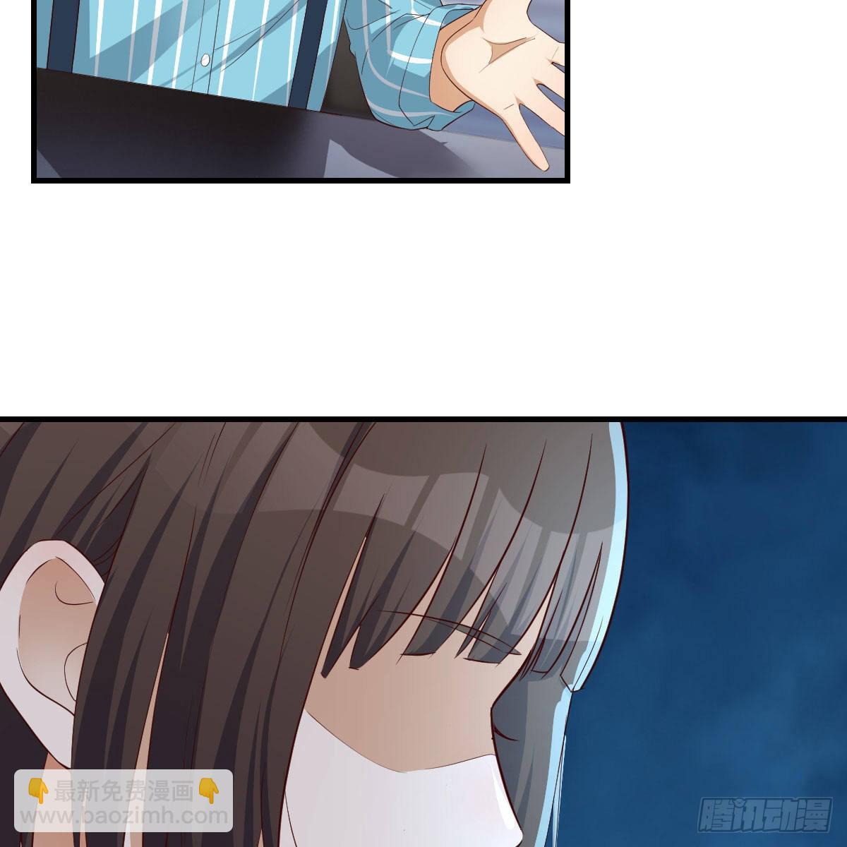 连更第三天50