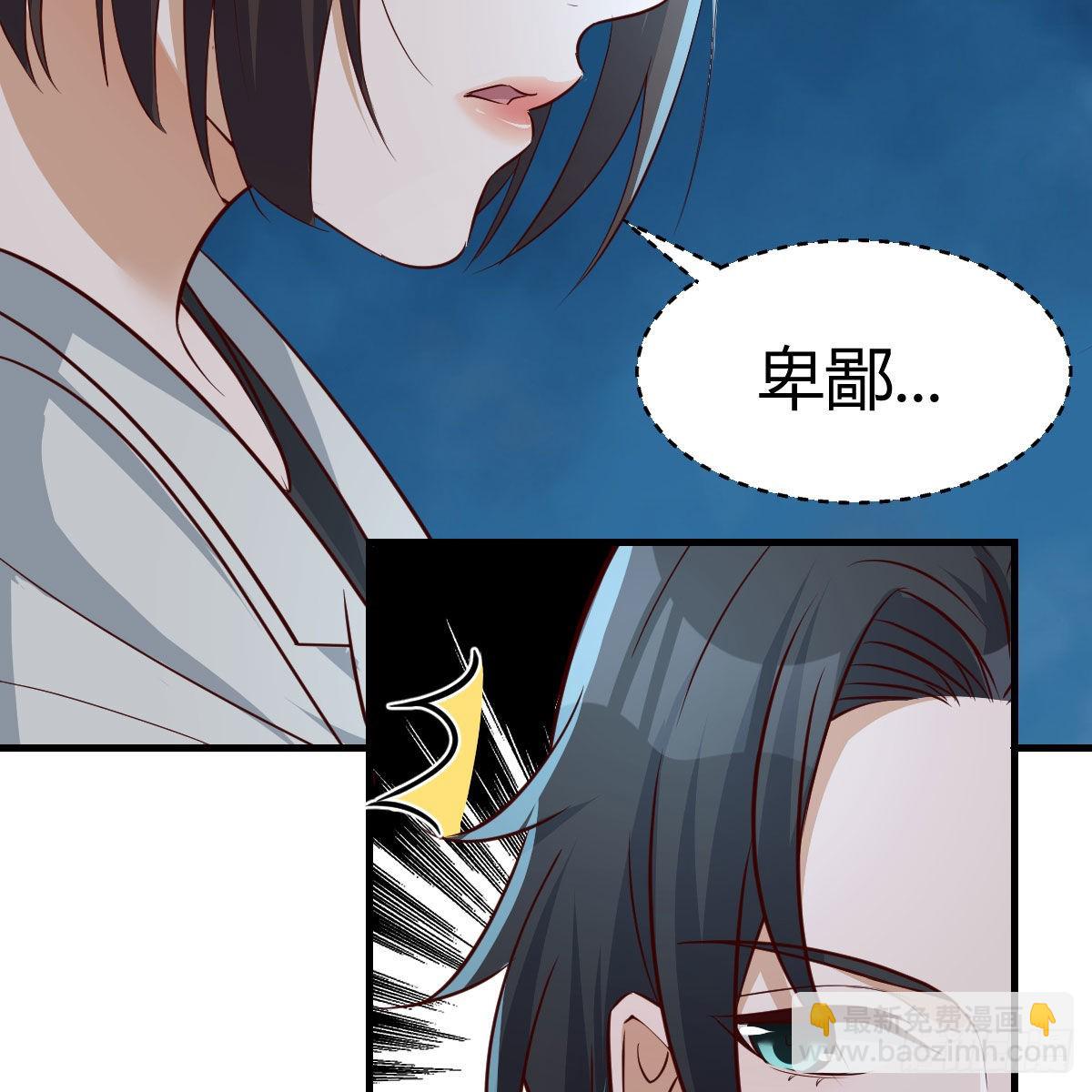 连更第三天51