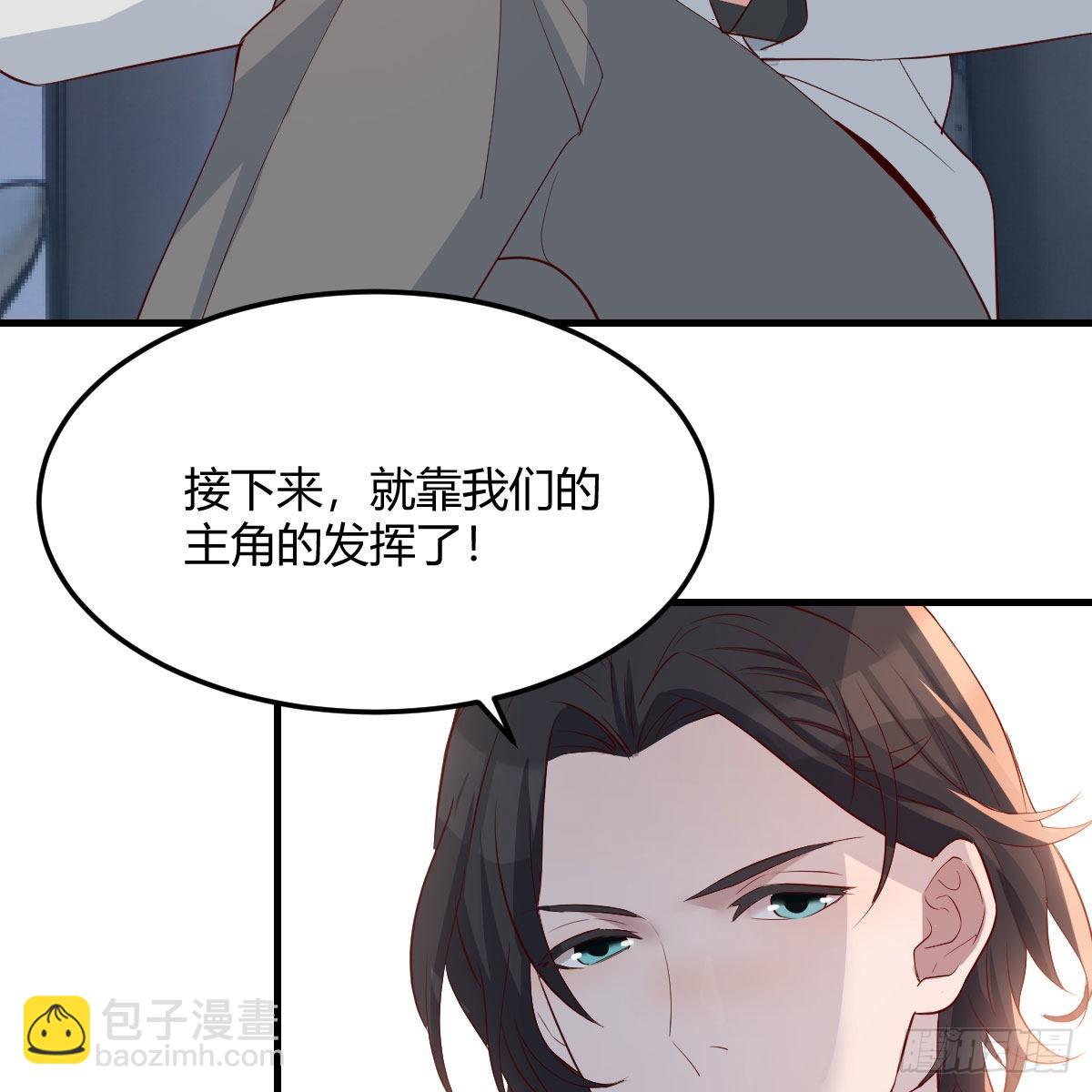 连更第三天55