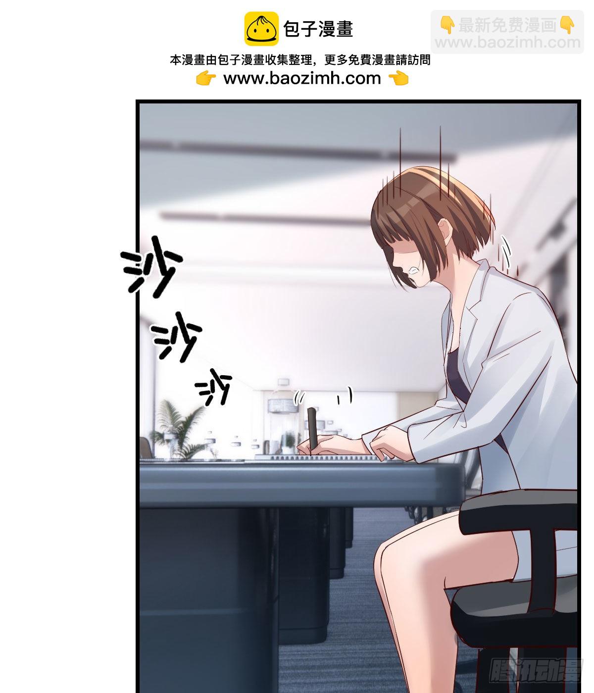 连更第三天59