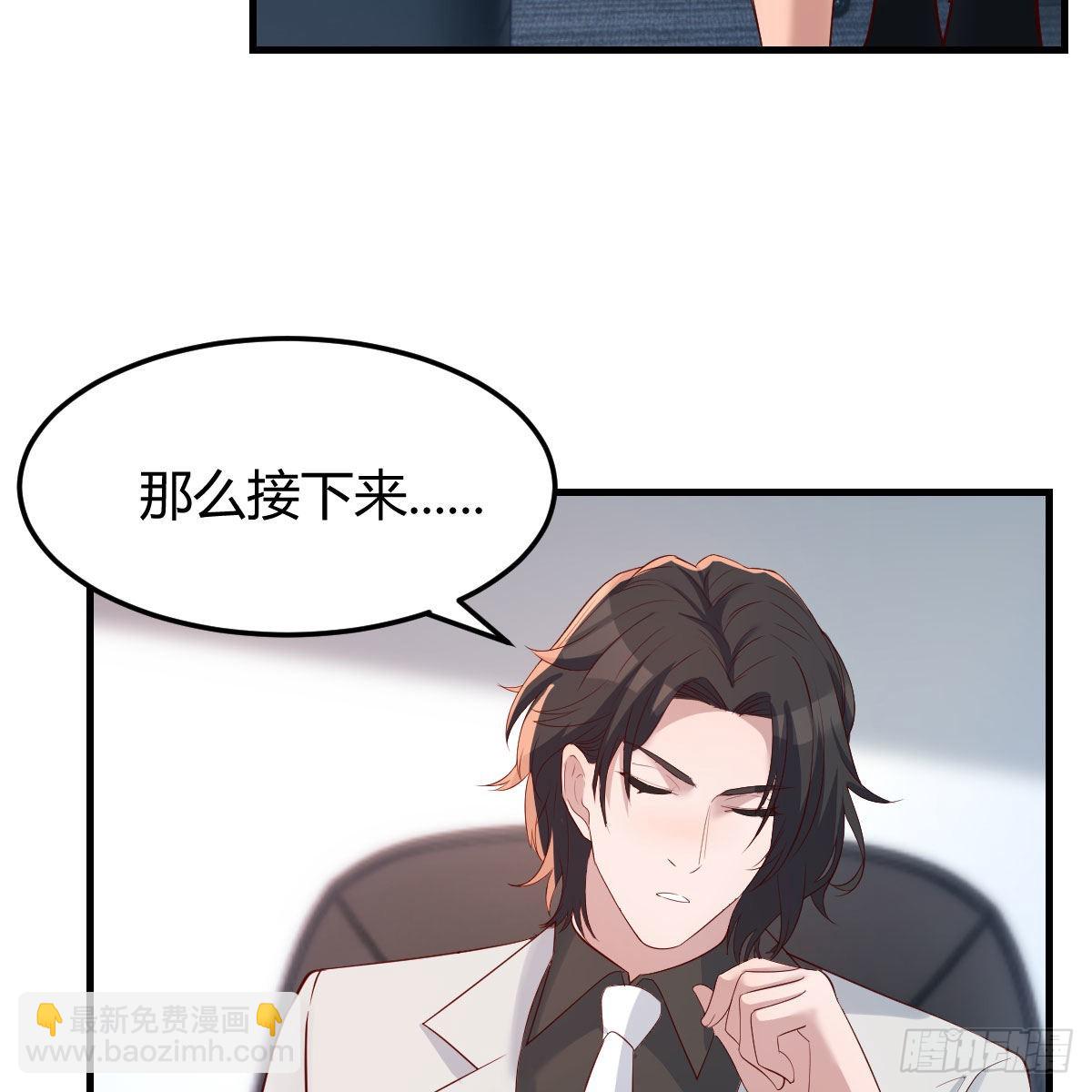 连更第三天60