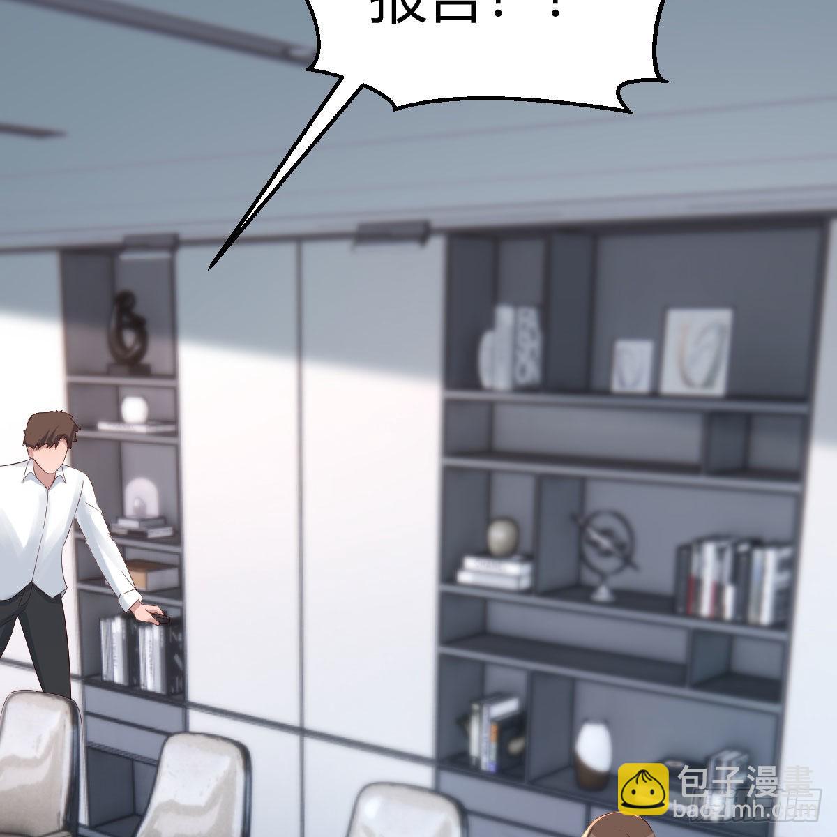 连更第三天62
