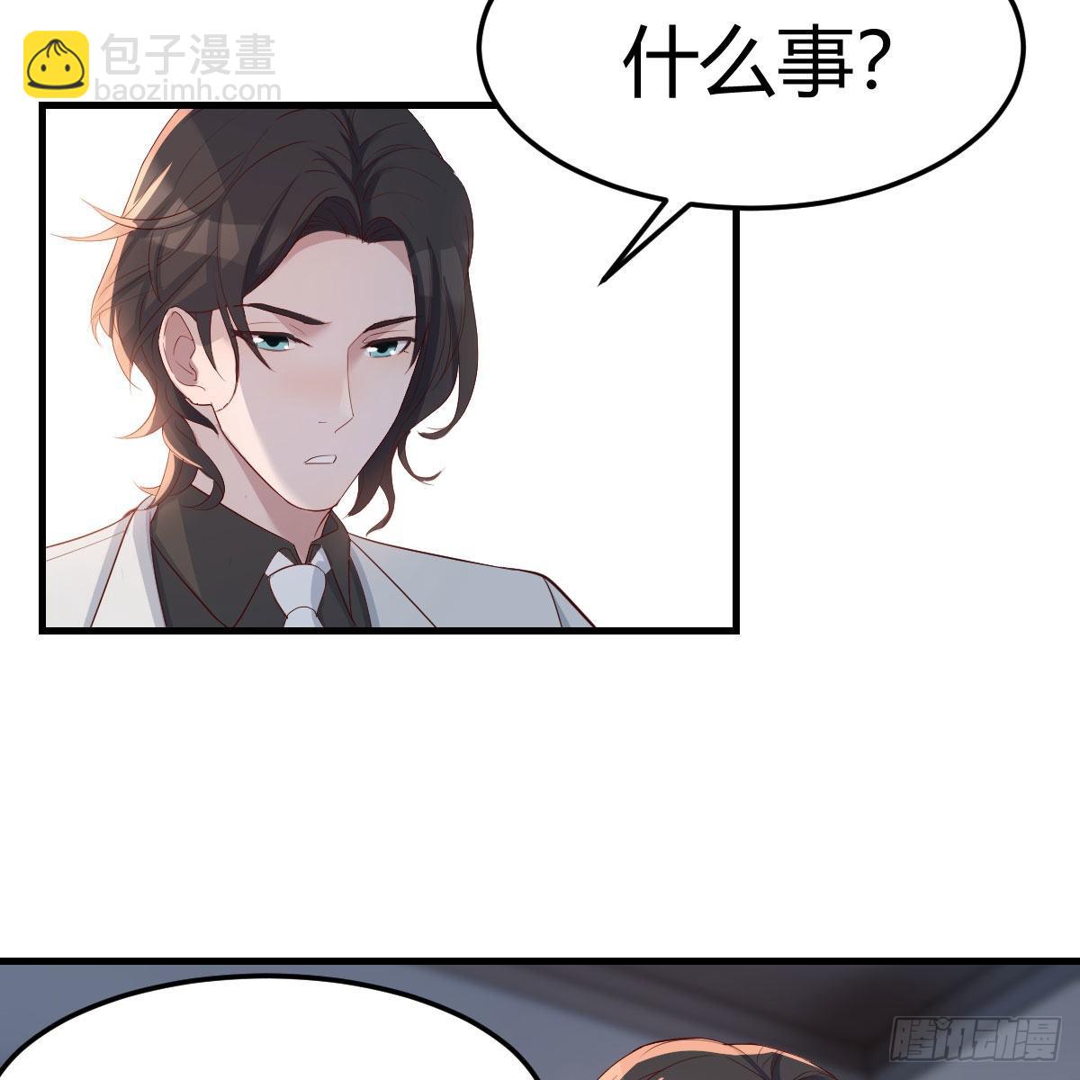 连更第三天64