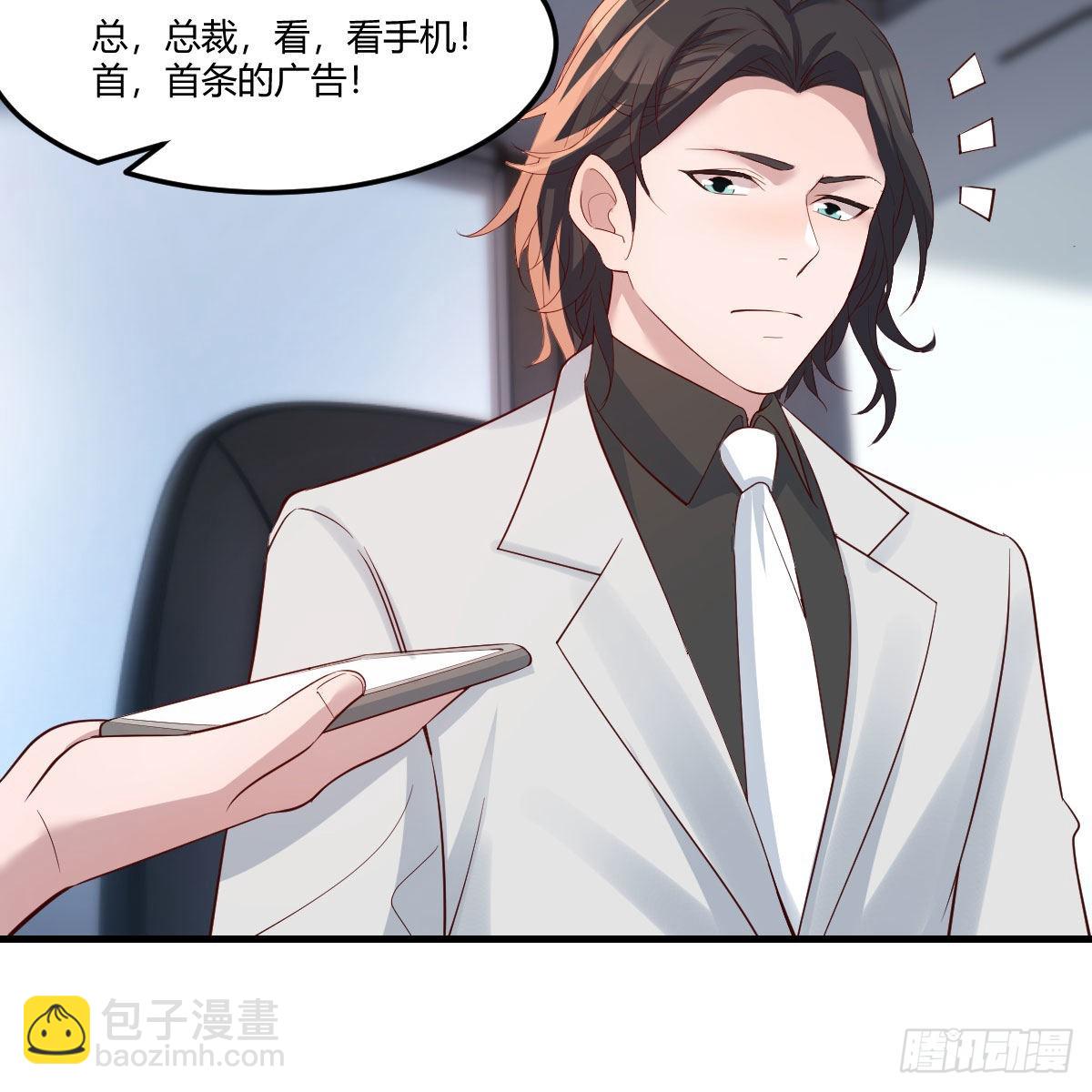 连更第三天65