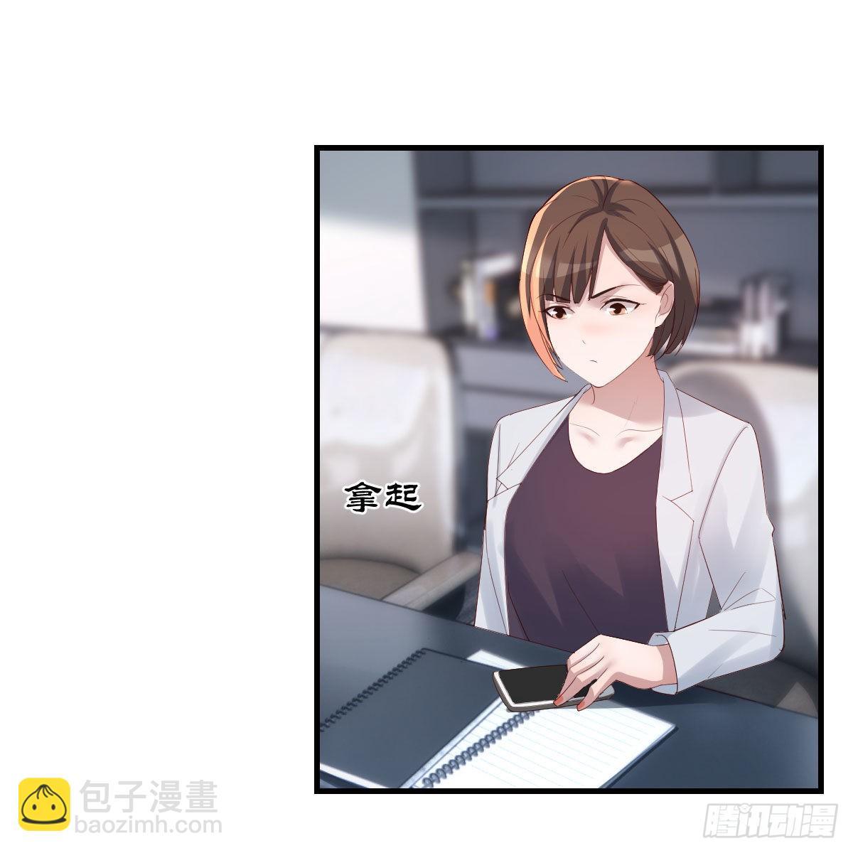 连更第三天66