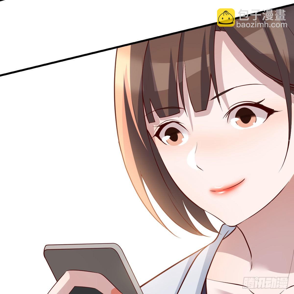 连更第三天69