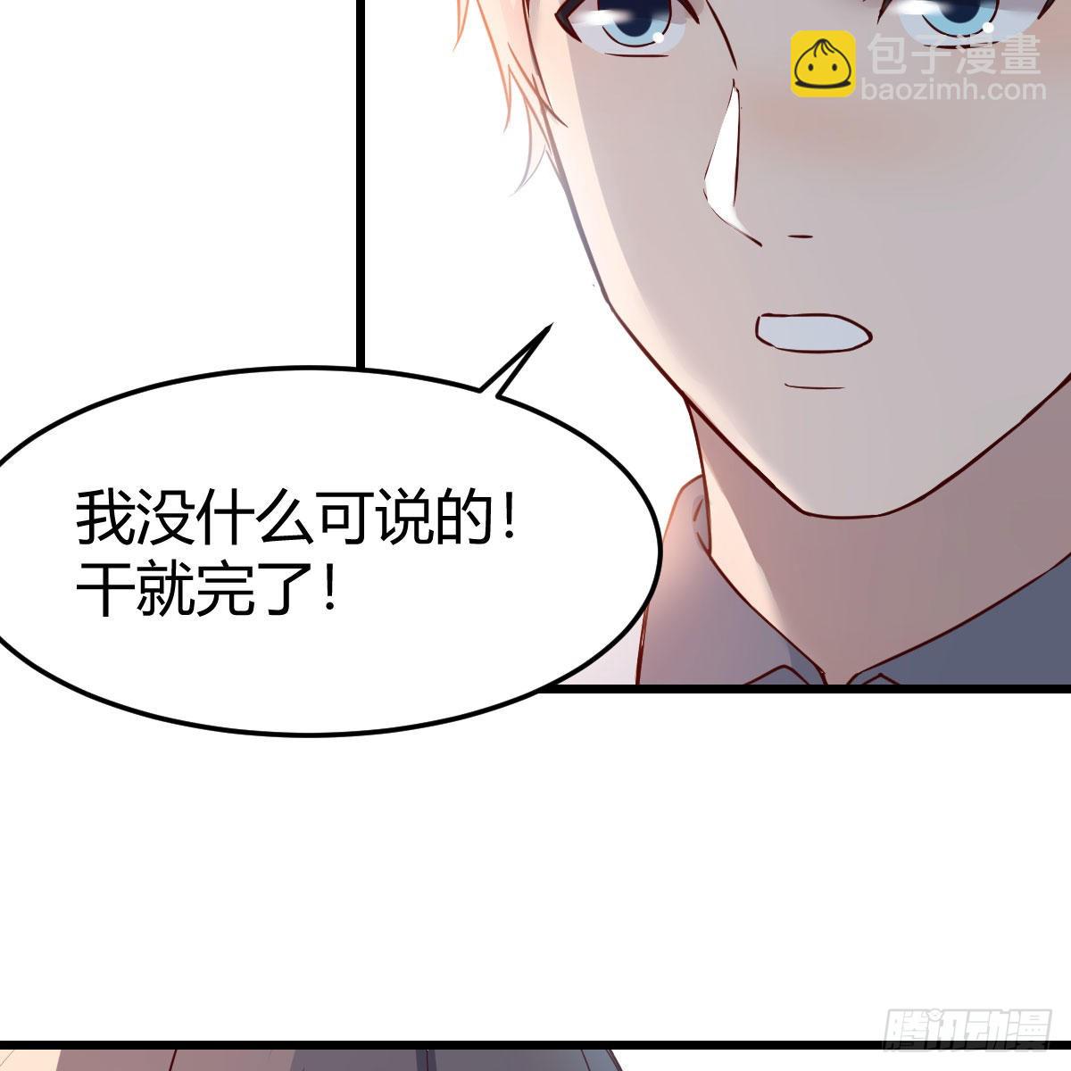 连更第三天7