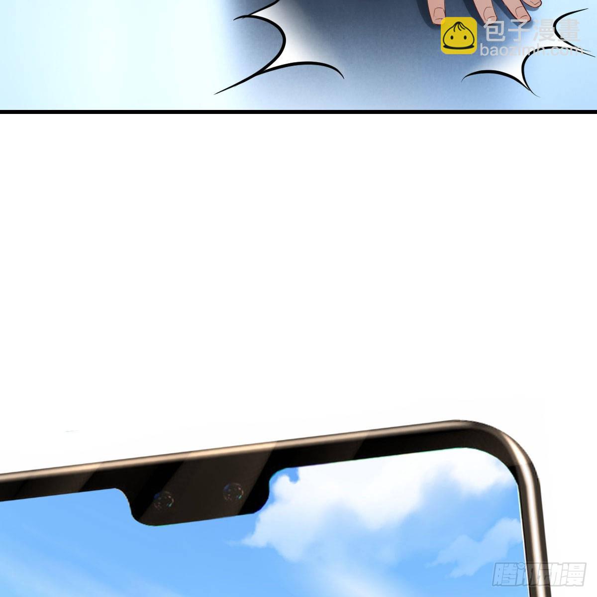连更第三天72