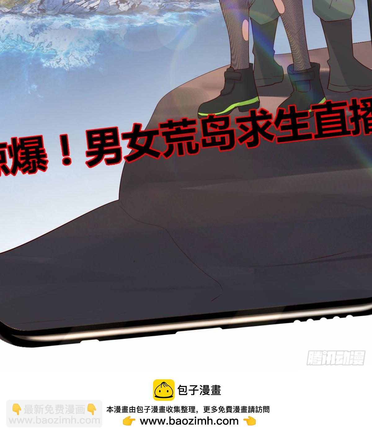 连更第三天74