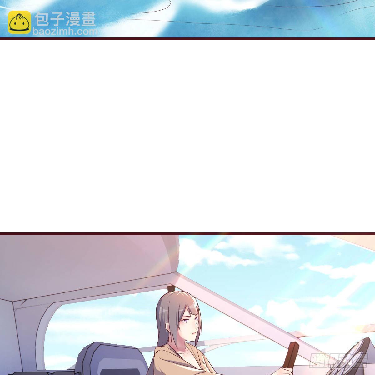 连更第三天76