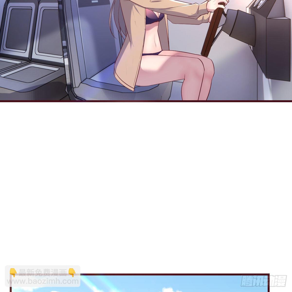 连更第三天77